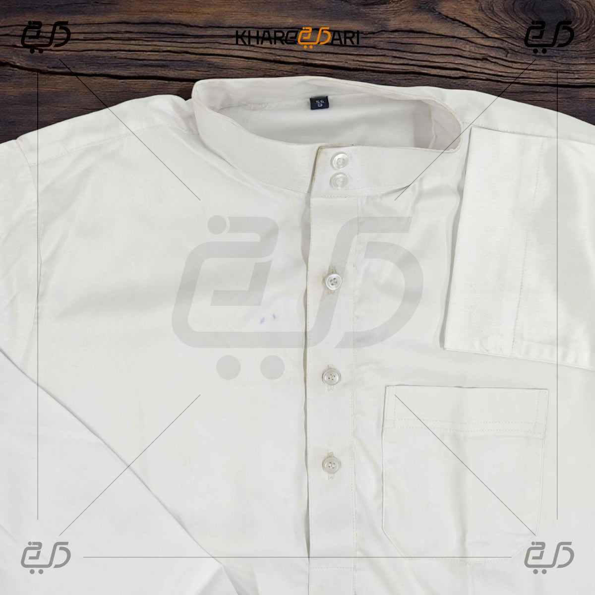 Classic White Saudi Collar Thobe