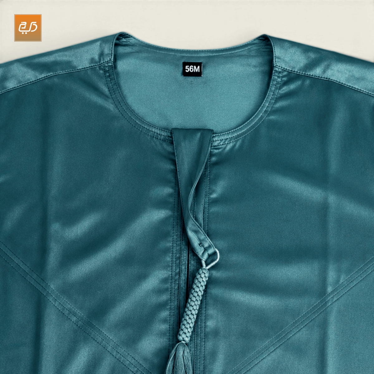 Elegant Tassel Omani Jubba – Blue
