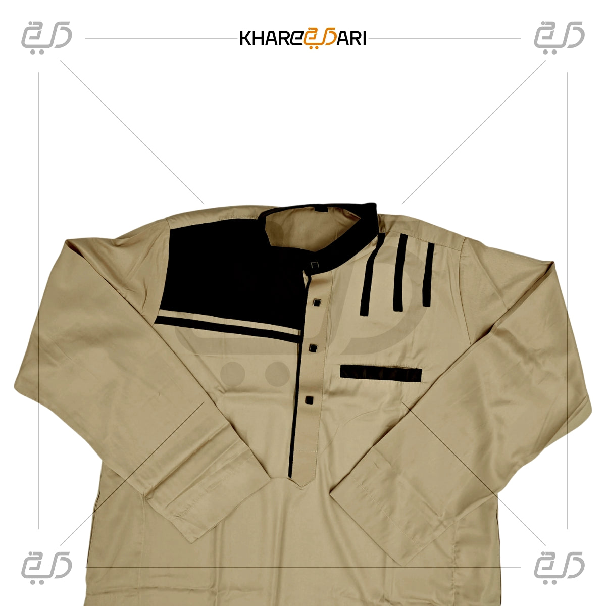Beige Dual-Panel Modern Collar Jubba