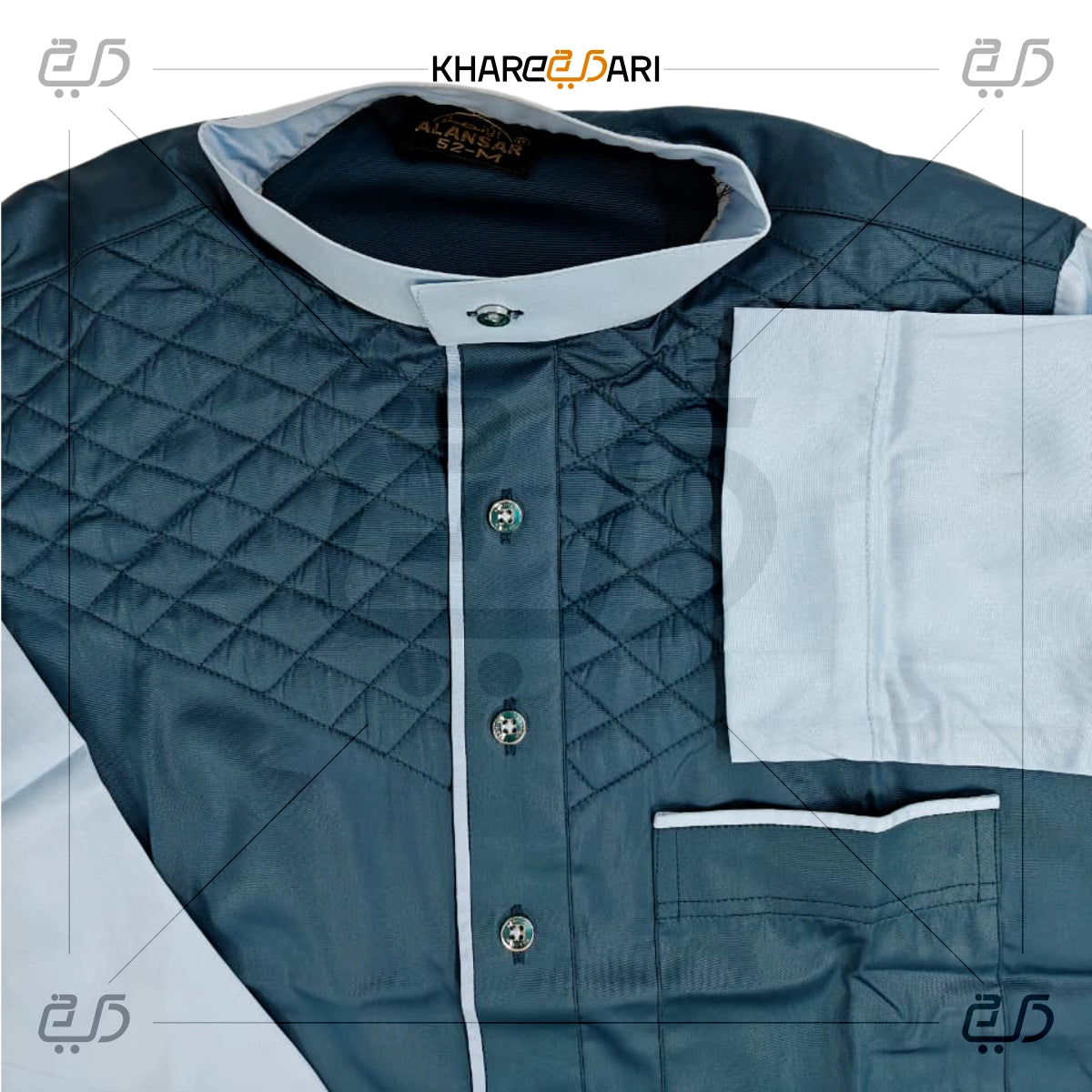Royal Quilted Collar Jubba