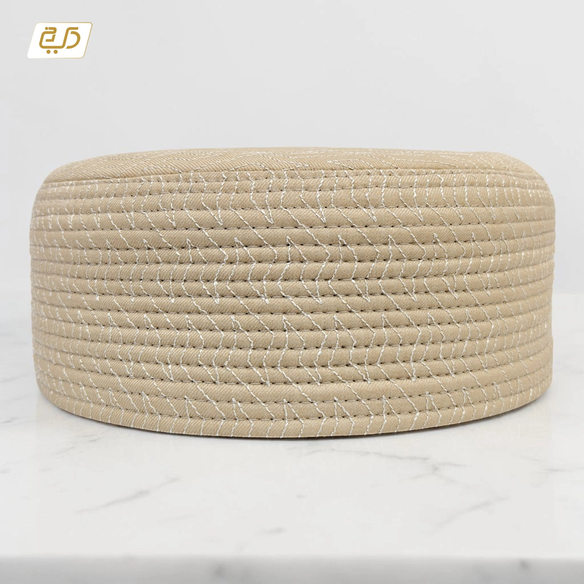 Reversible Namaz Cap | Premium Dual Color Topi (Beige & Brown)