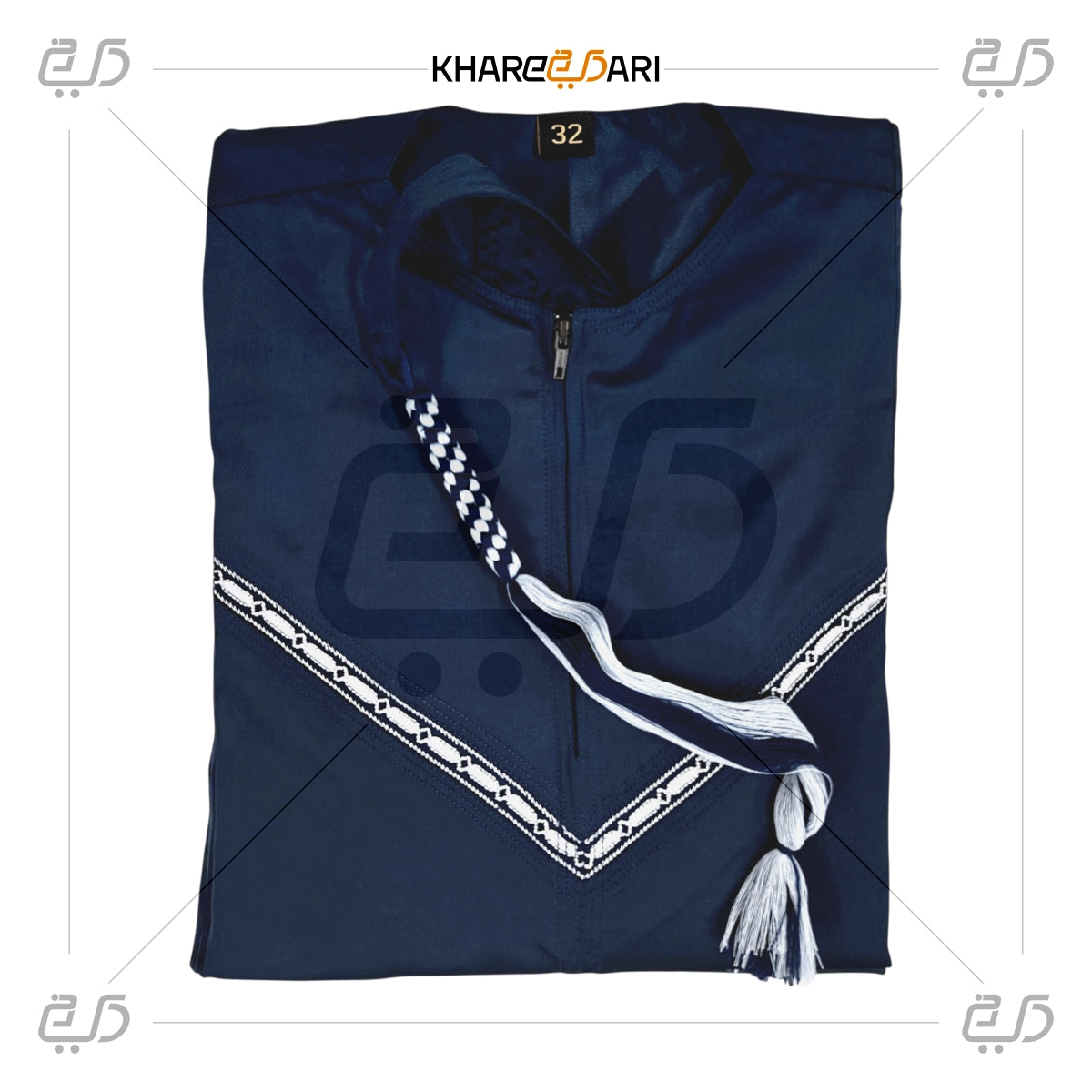Navy Blue Omani Style Jubba for Kids