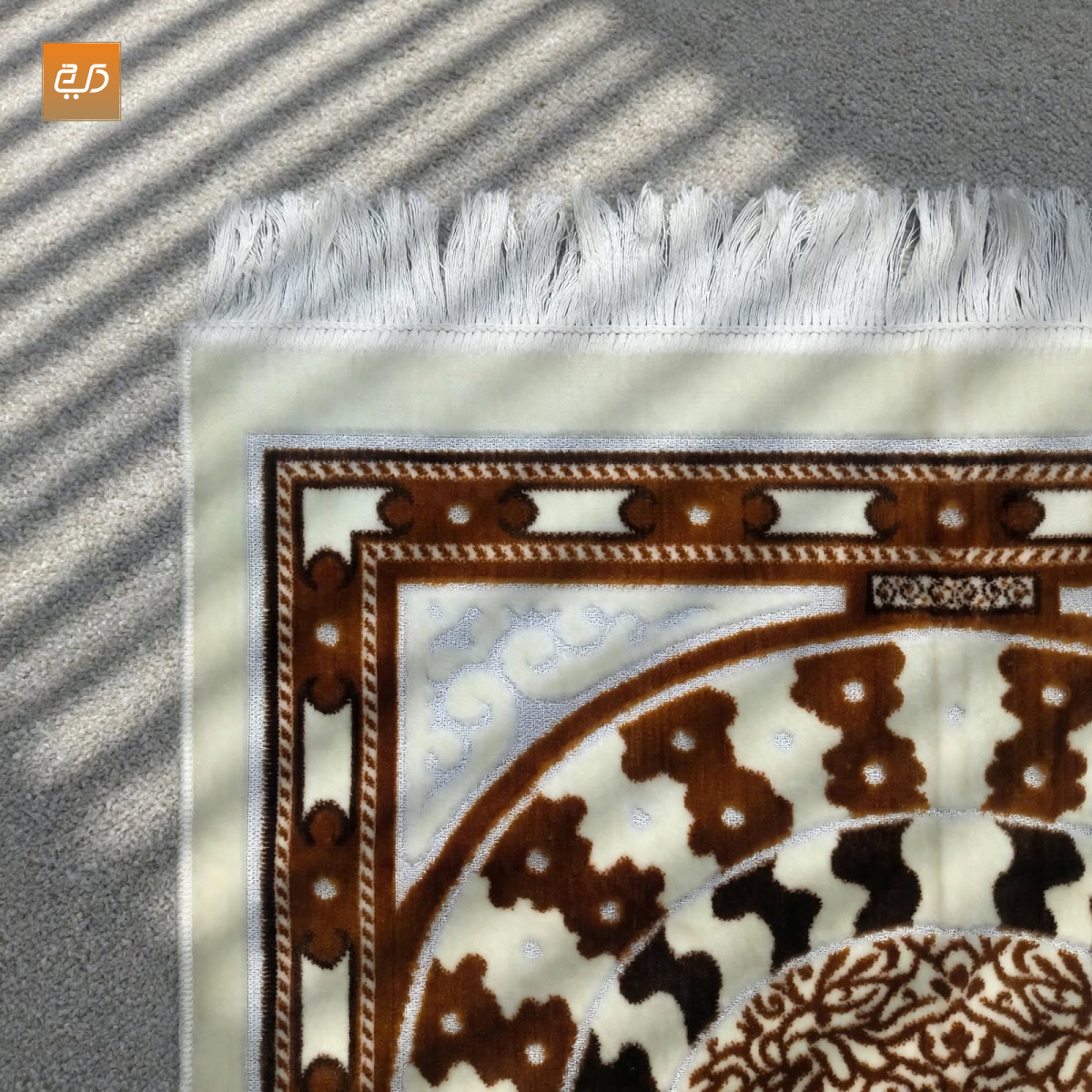 Royal Brown Soft Velvet Janamaz