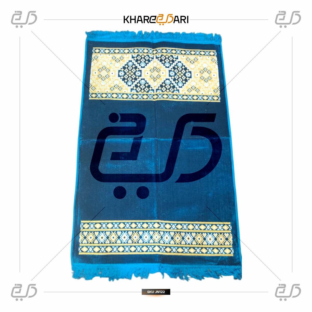 Blue Velvet Janamaz Prayer Mat with Elegant Traditional Design - Khareedari 
