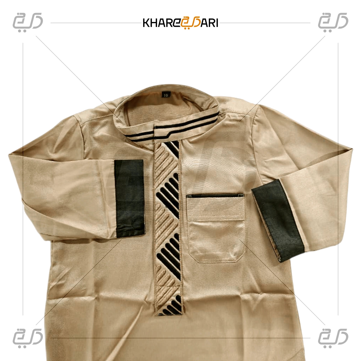 Begie Contrast Embroidered Panel Jubba