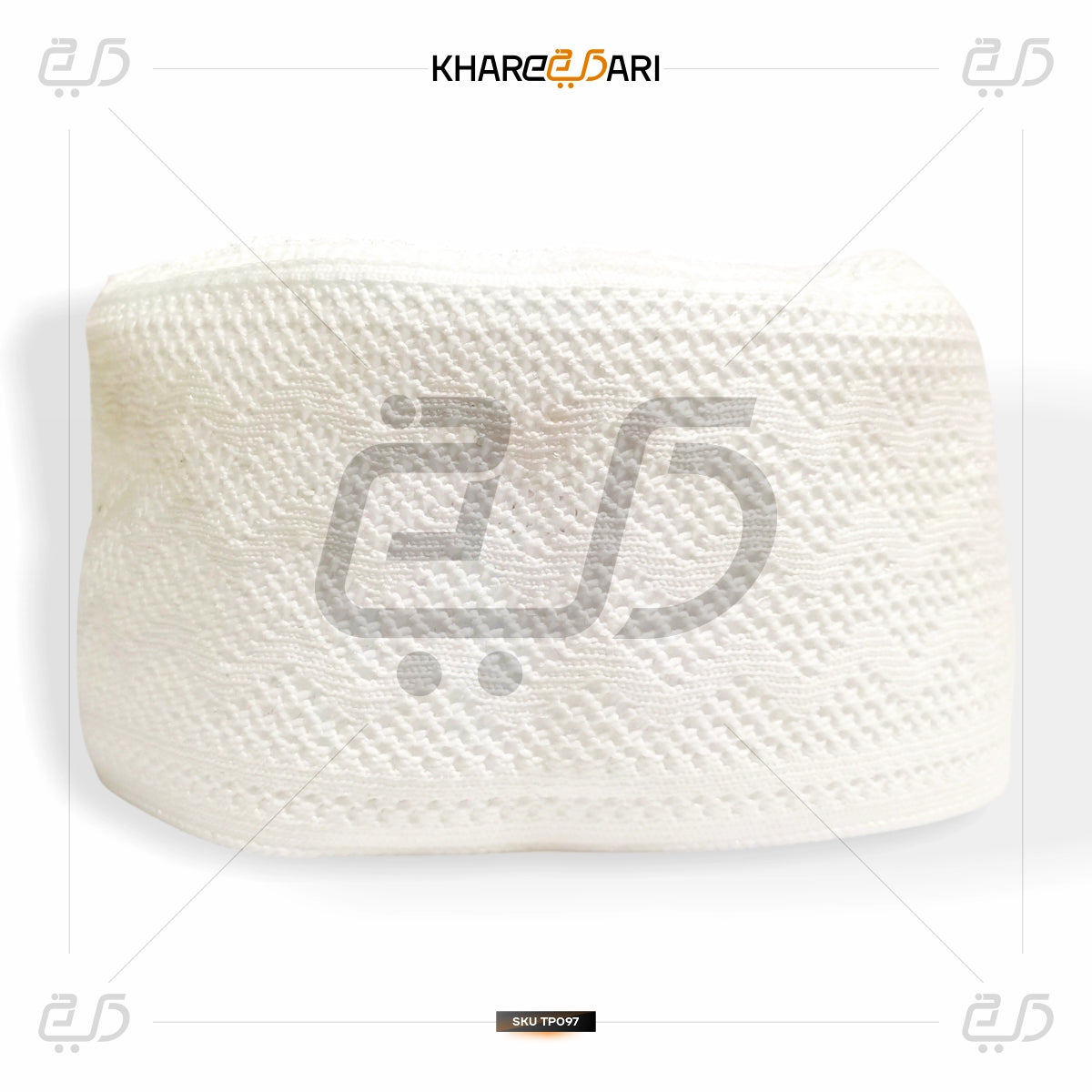 Premium Woven Namaz Topi