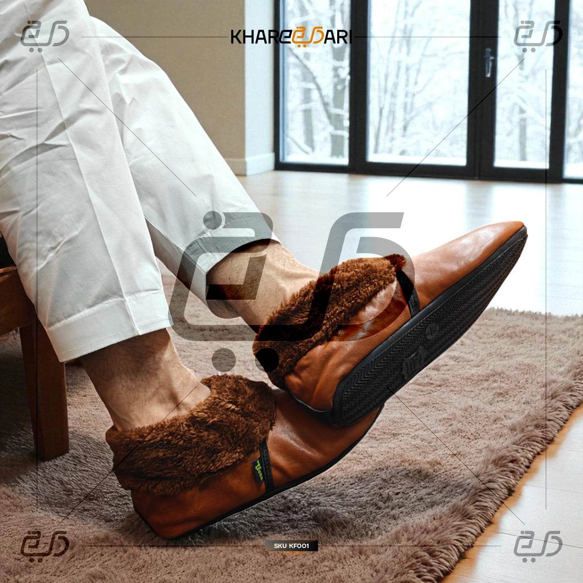 Winter Women Leather Socks | Khuffain|Warm Thermal Leather Lined Socks for Ladies - Khareedari 