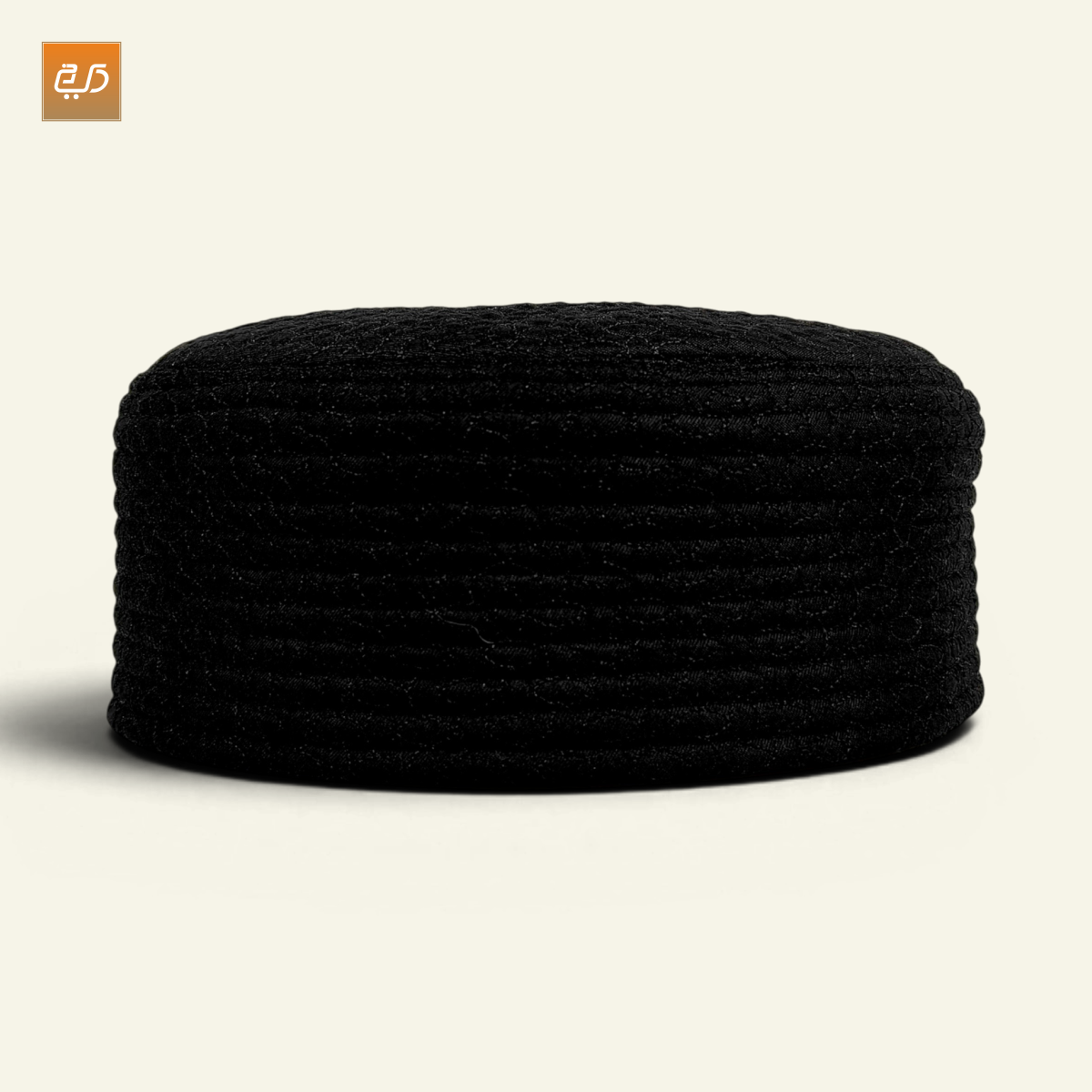 Dual Design Reversible Namaz Cap – Chevron & Geometric Pattern