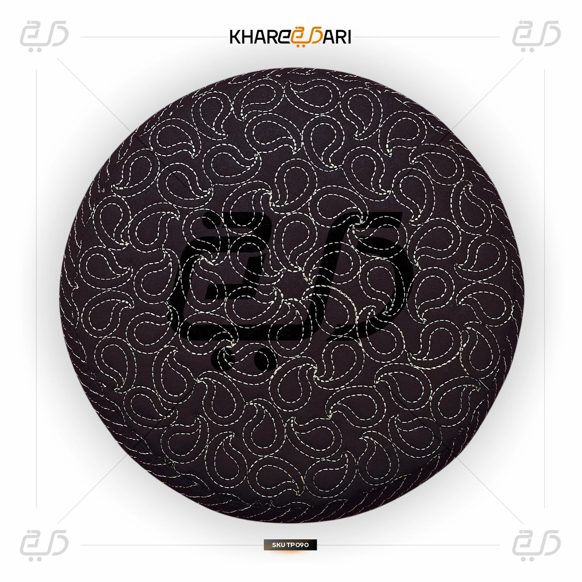 Premium Dual-Side Paisley Topi