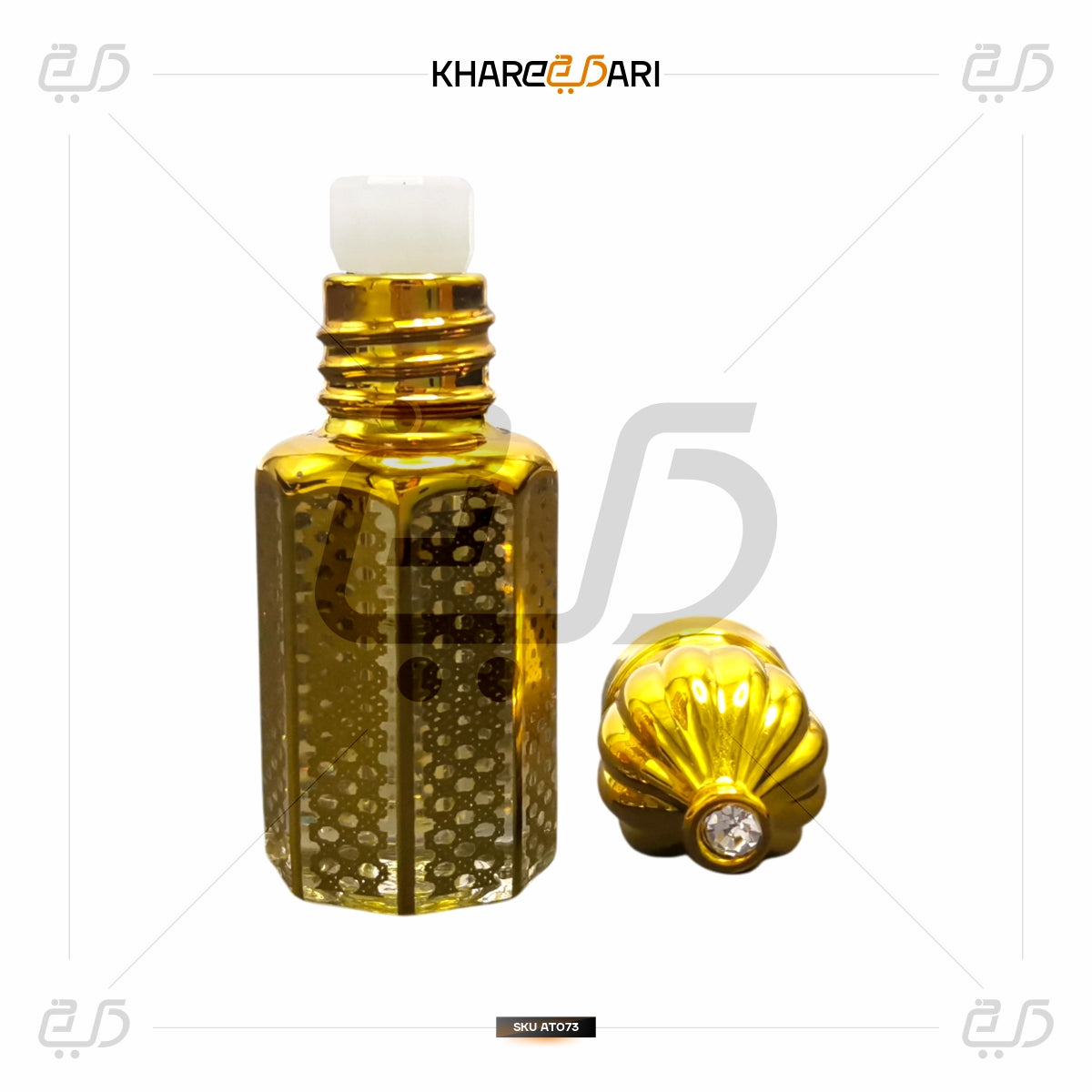 Loose Attar Fragrance (Majmua)