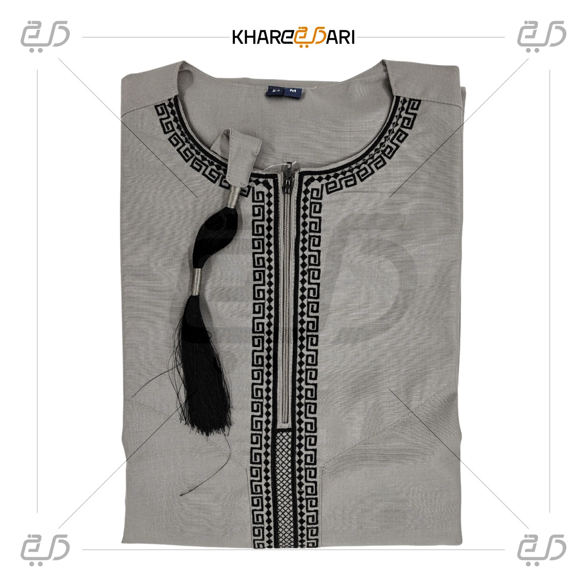 Moroccan Embroidered Collar Thobe