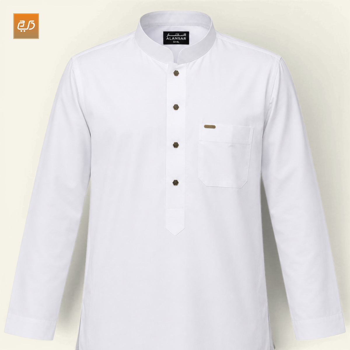 Men’s Saudi Collar Jubba