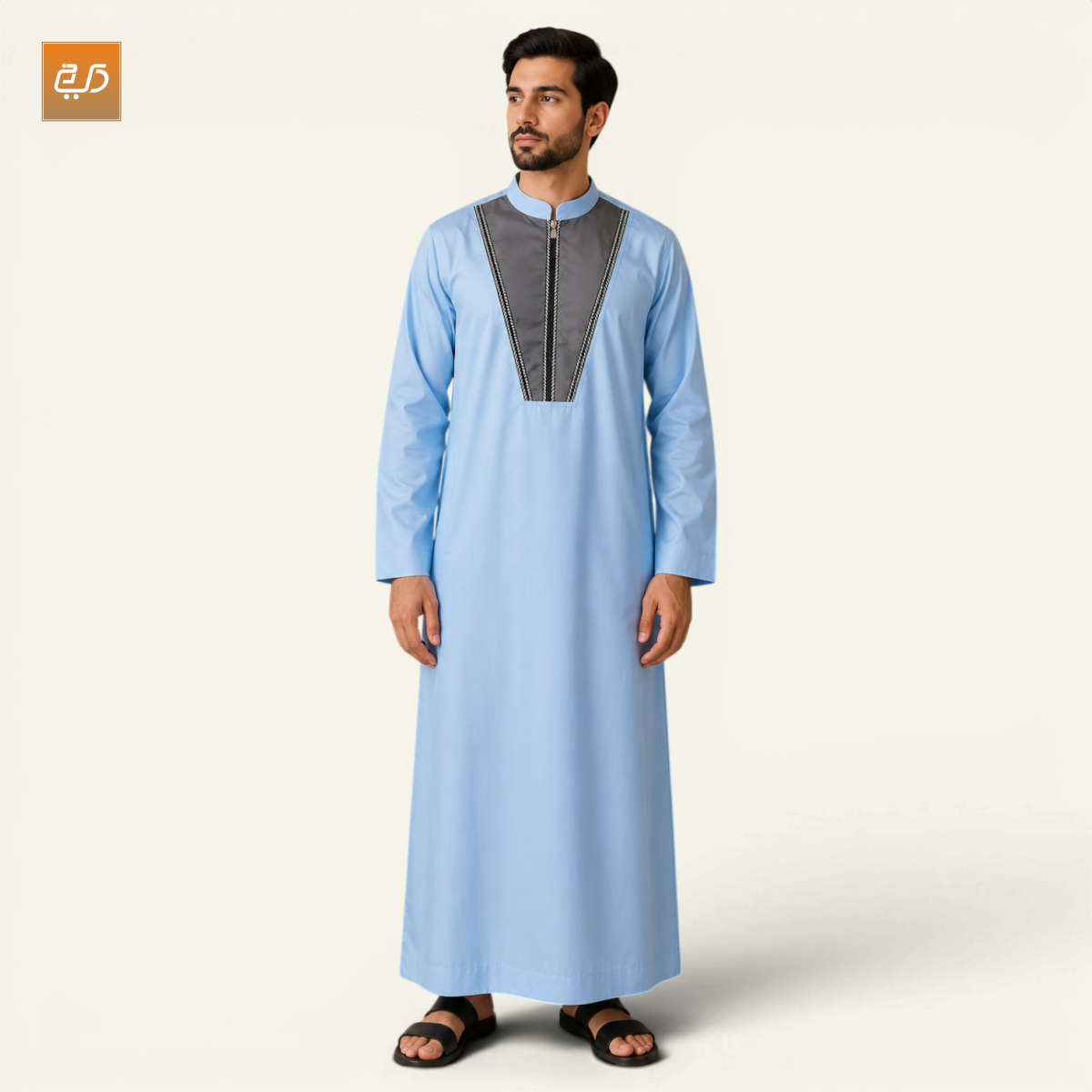 Sky Blue Men’s Contrast Panel Zip Collar Jubba