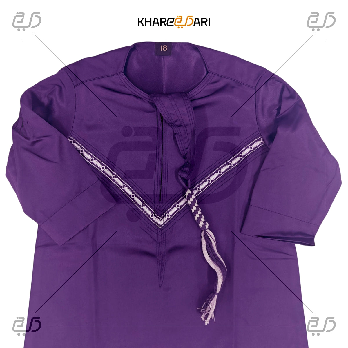 Omani Style Purple Jubba for Kids