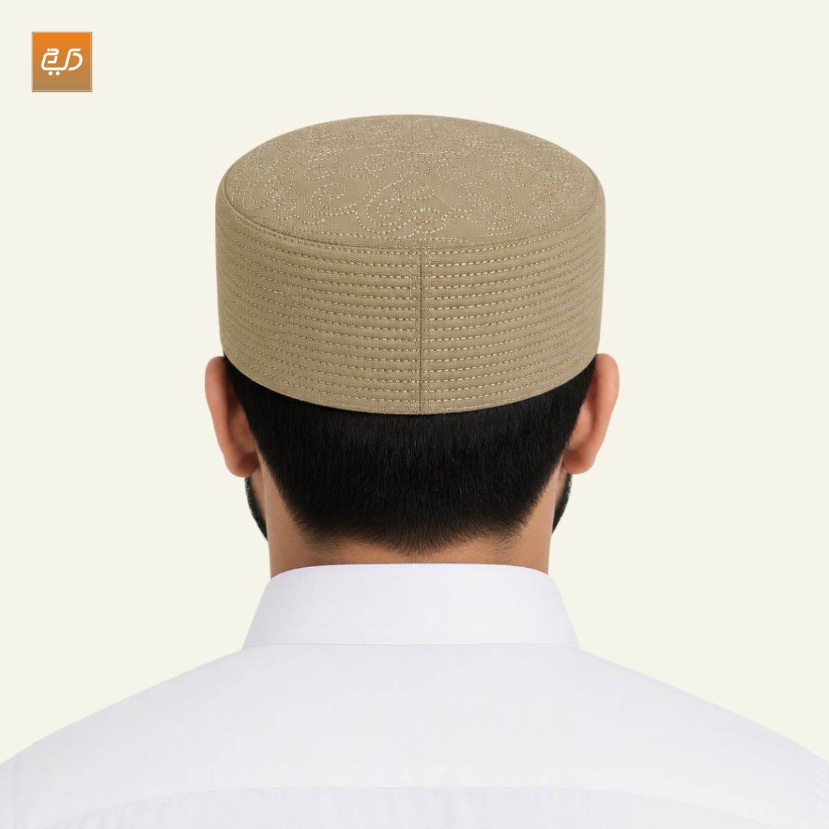 #beige