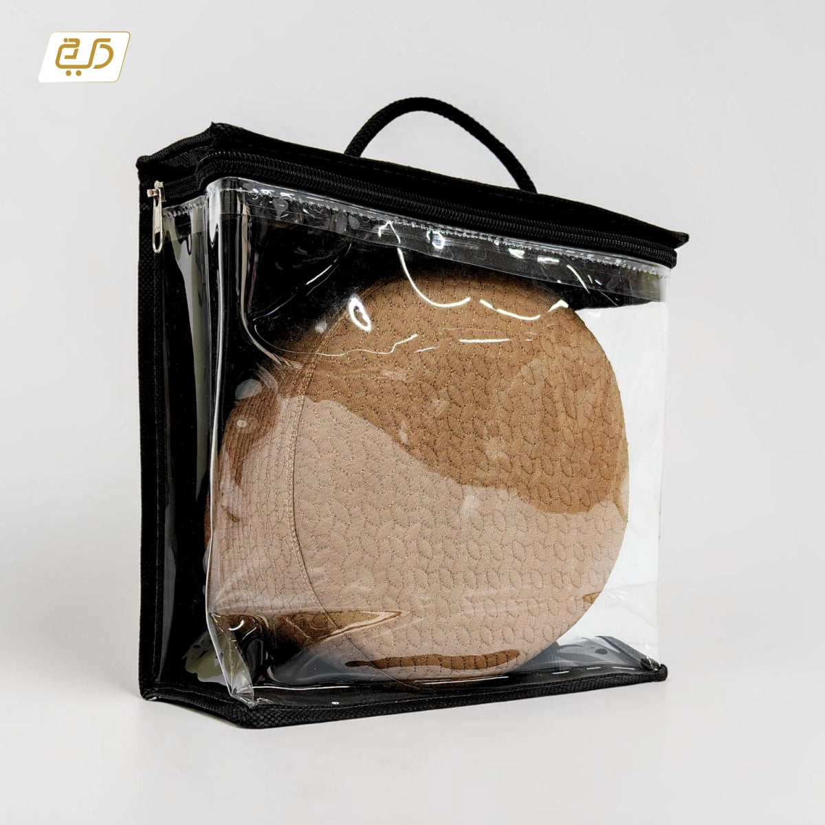 Dual Design Reversible Namaz Cap – Chevron & Geometric Pattern