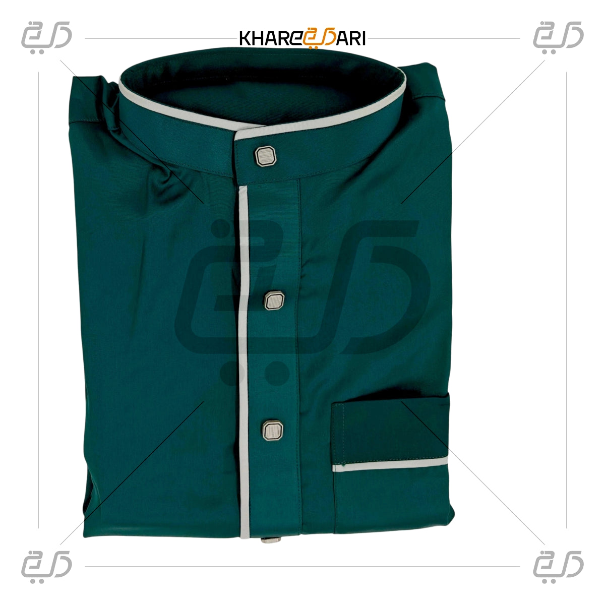 Emerald Green Classic Collar Jubba