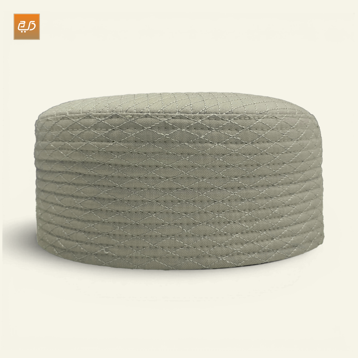 Reversible Namaz Cap | Premium Dual Color Topi