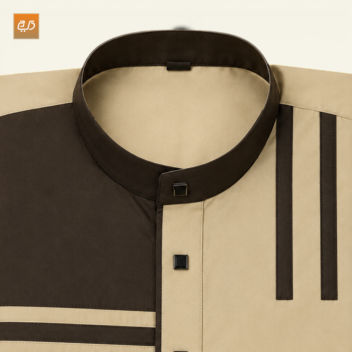 Beige Dual-Panel Modern Collar Jubba