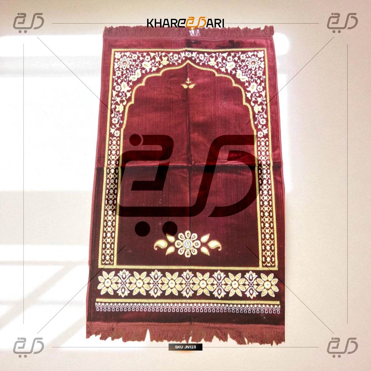 Maroon Janamaz Prayer Mat with Floral Border and Arch Design - Khareedari 