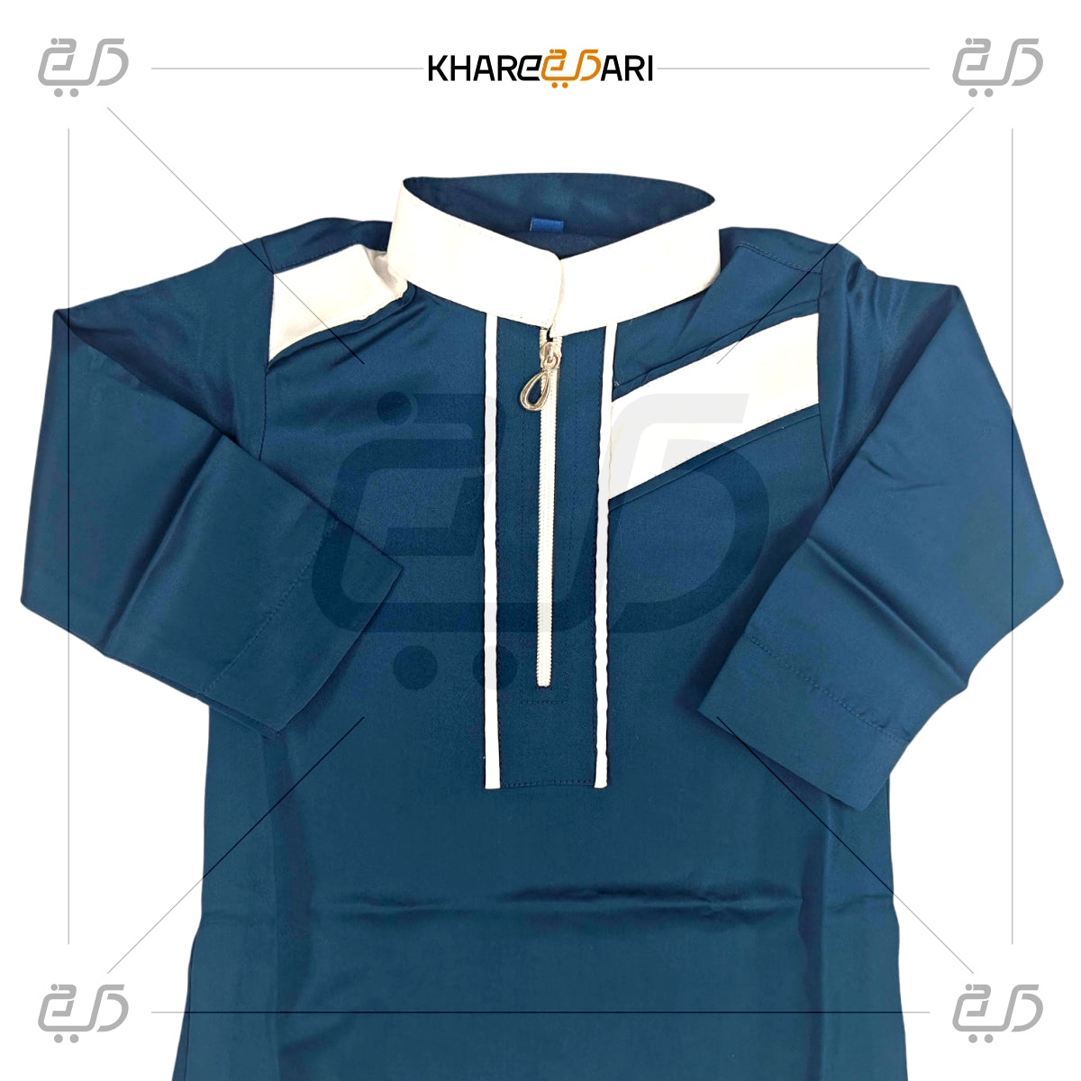 Navy & White Zip Panel Thobe