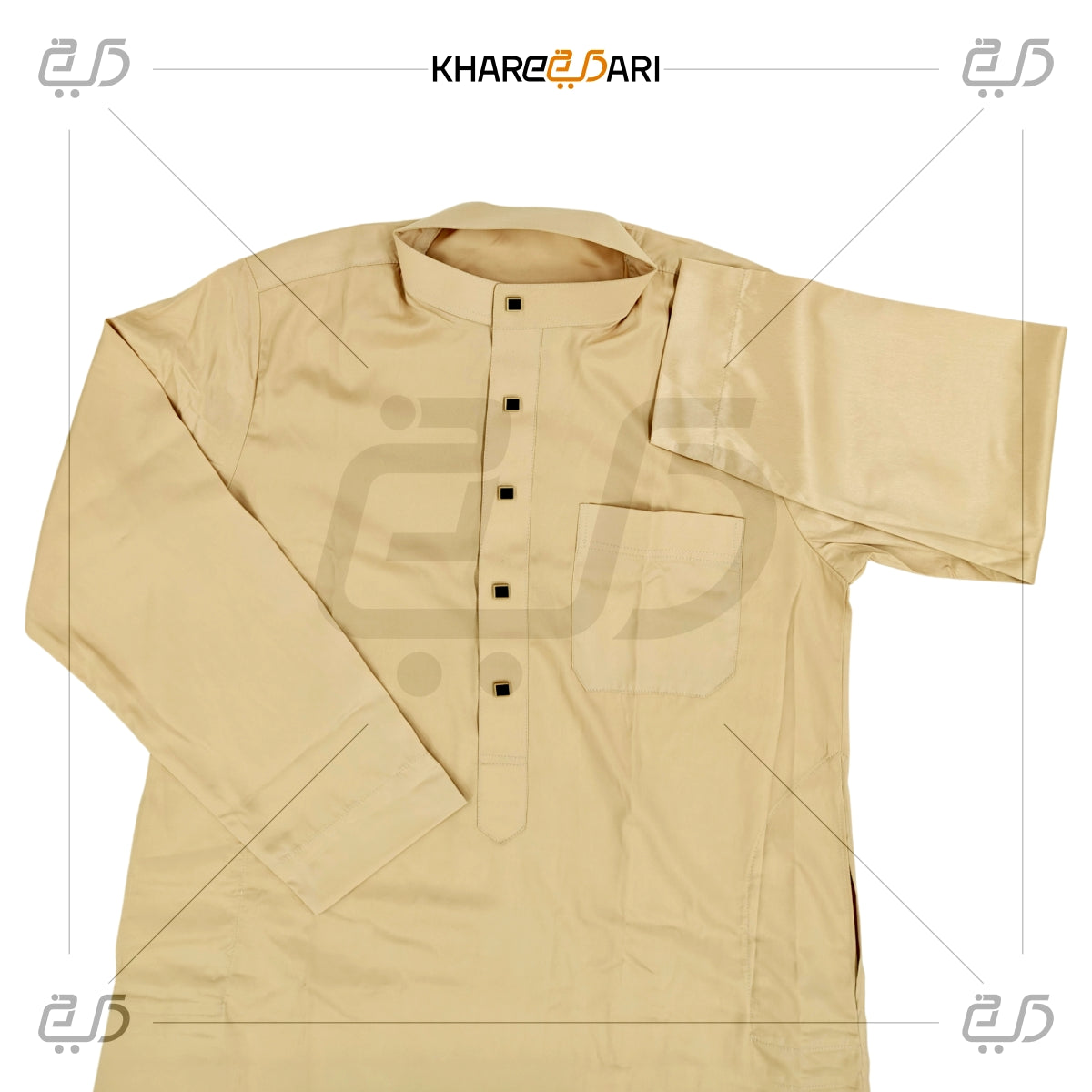 Beige Classic Button-Front Jubba