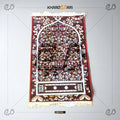 Modern Premium Janamaz Prayer Mat