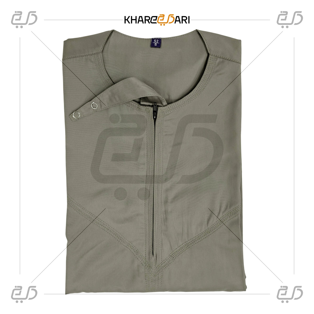 Premium Angled Zip Collar Jubba