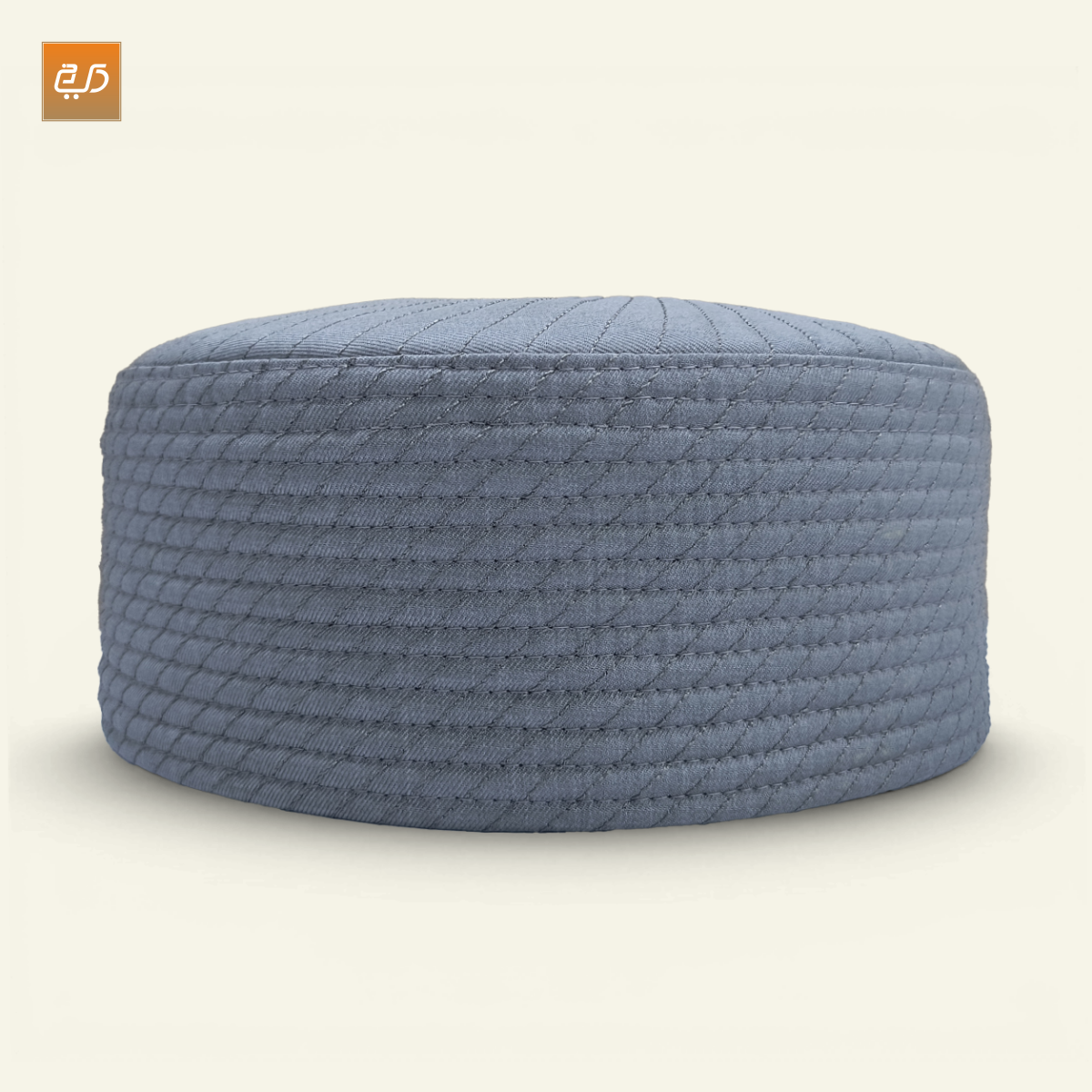 Reversible Namaz Cap | Premium Dual Color Topi