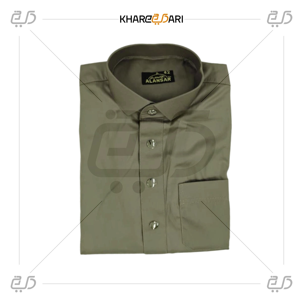 Men’s Classic Saudi Collar Plain Jubba