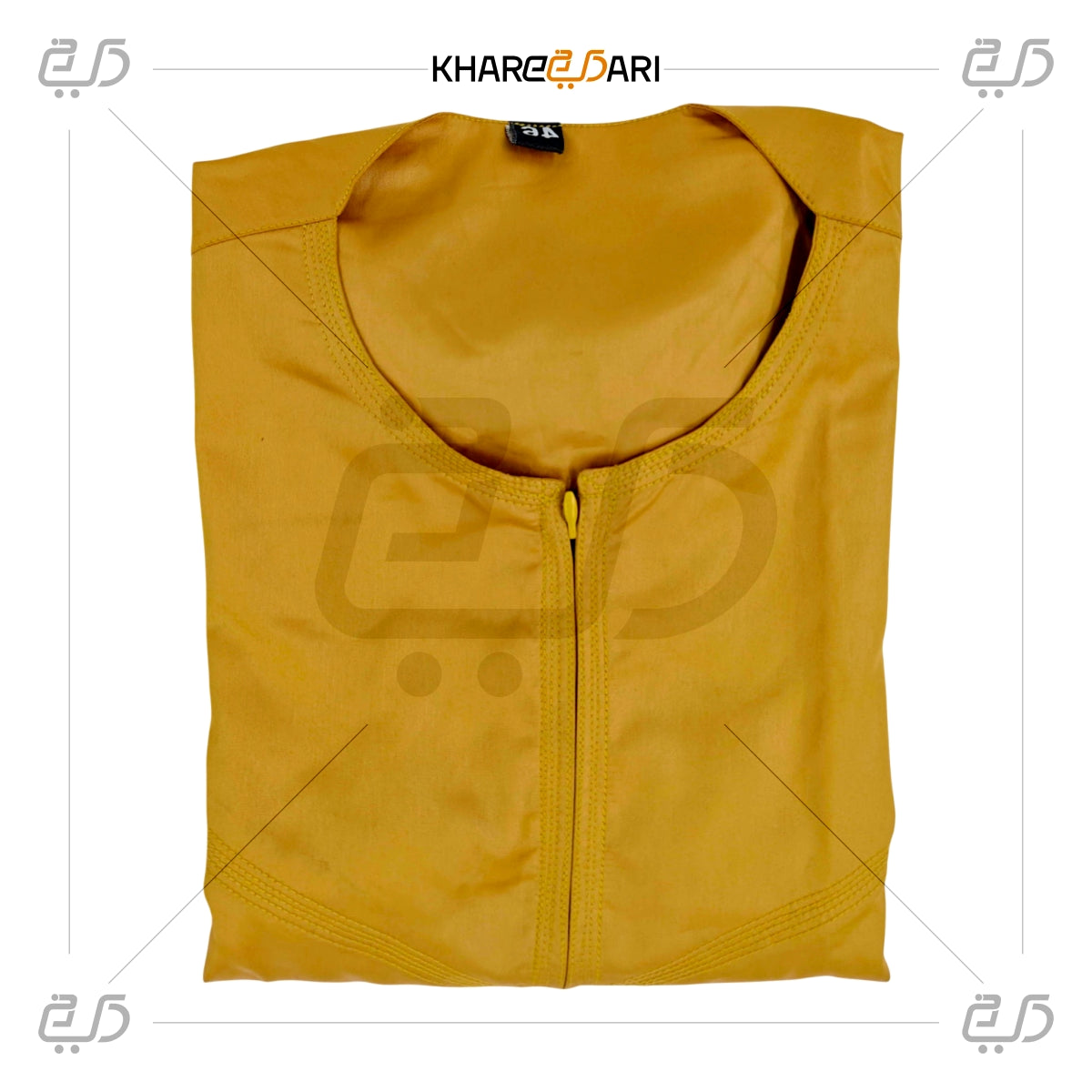 Golden Mustard Classic Omani Jubba