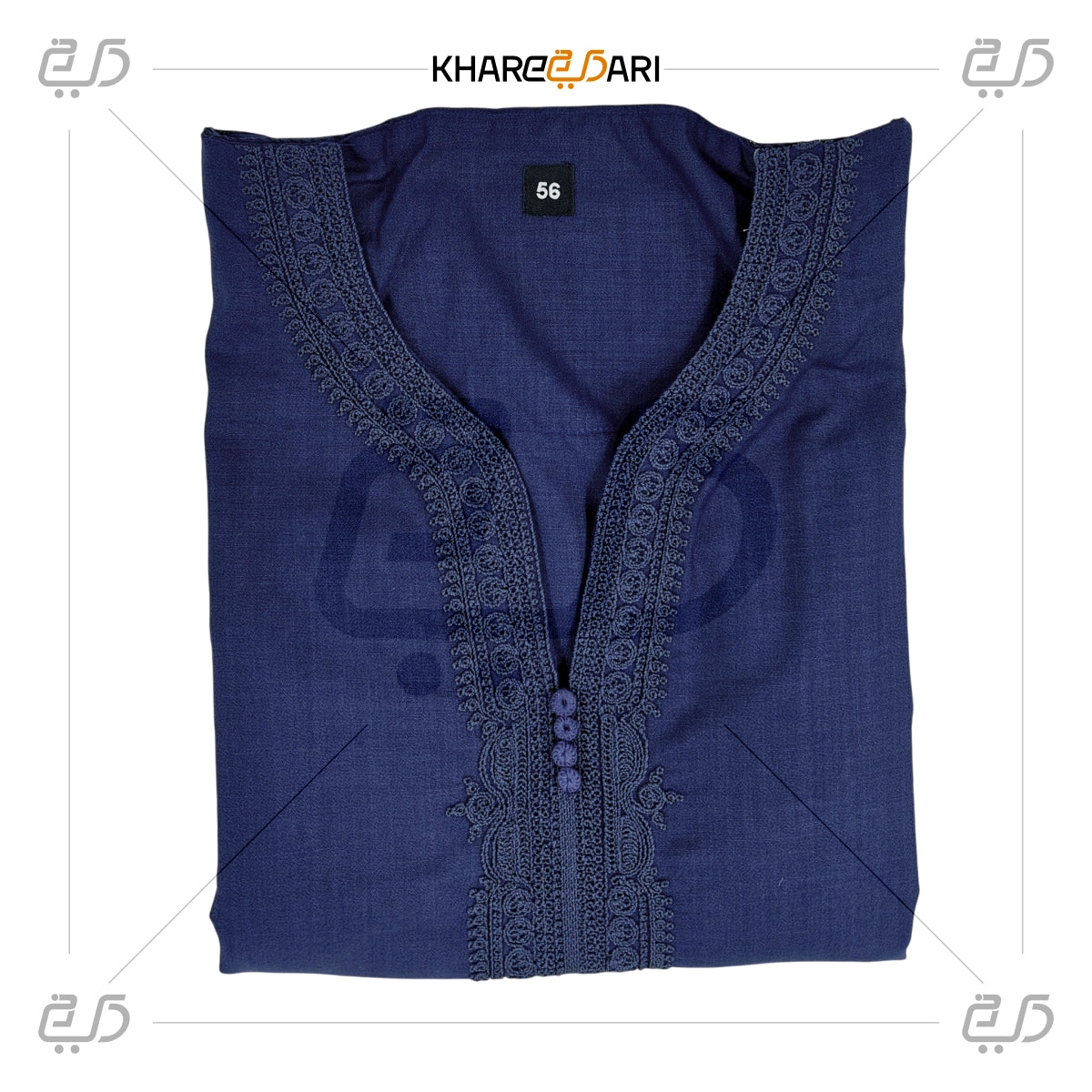 Moroccan Half-Sleeve Embroidered Jubba