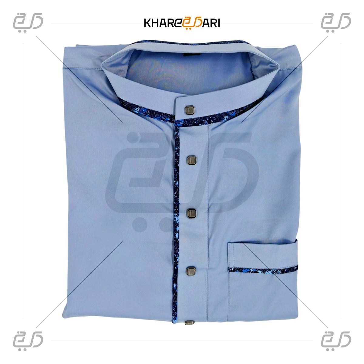 Sky Blue Classic Panel Collar Jubba