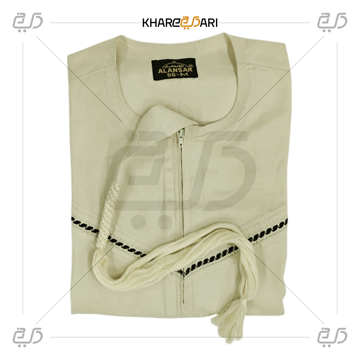 Moroccan Tassel V-Pattern Jubba