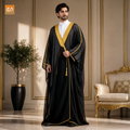 Premium Men`s Arabic Abaya - Bisht - Mishla