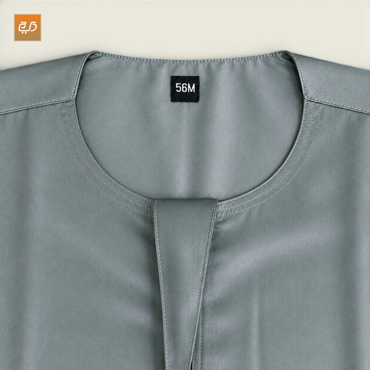 Elegant Tassel Omani Jubba – Deep Grey
