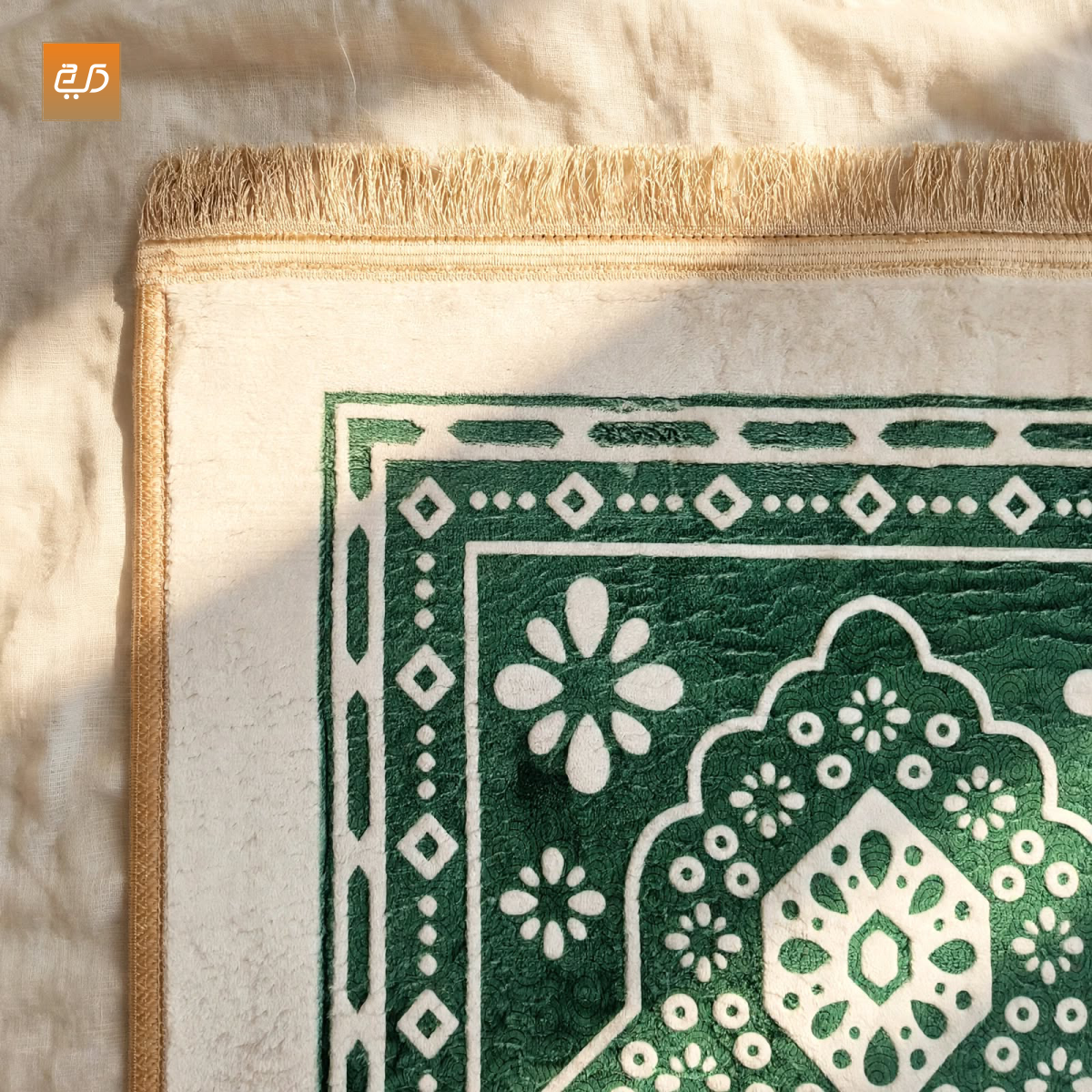 Heritage Floral Pattern Prayer Janamaz