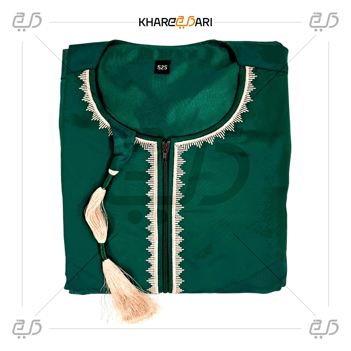 Green Moroccan Tassel Embroidered Jubba