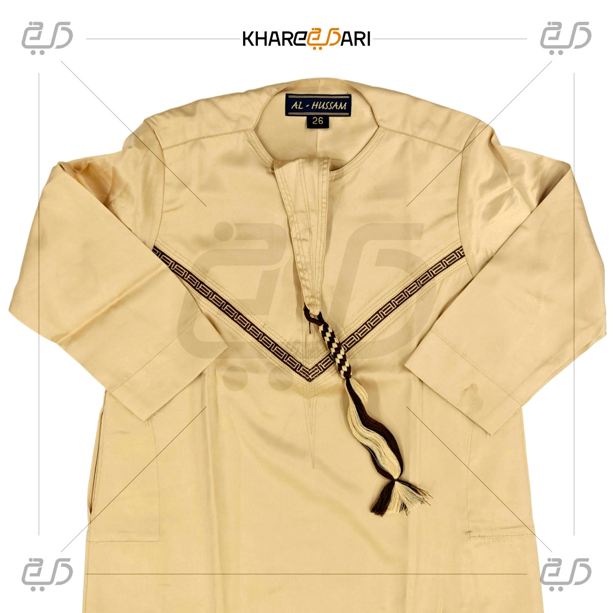Beige Omani Style Jubba For Kids