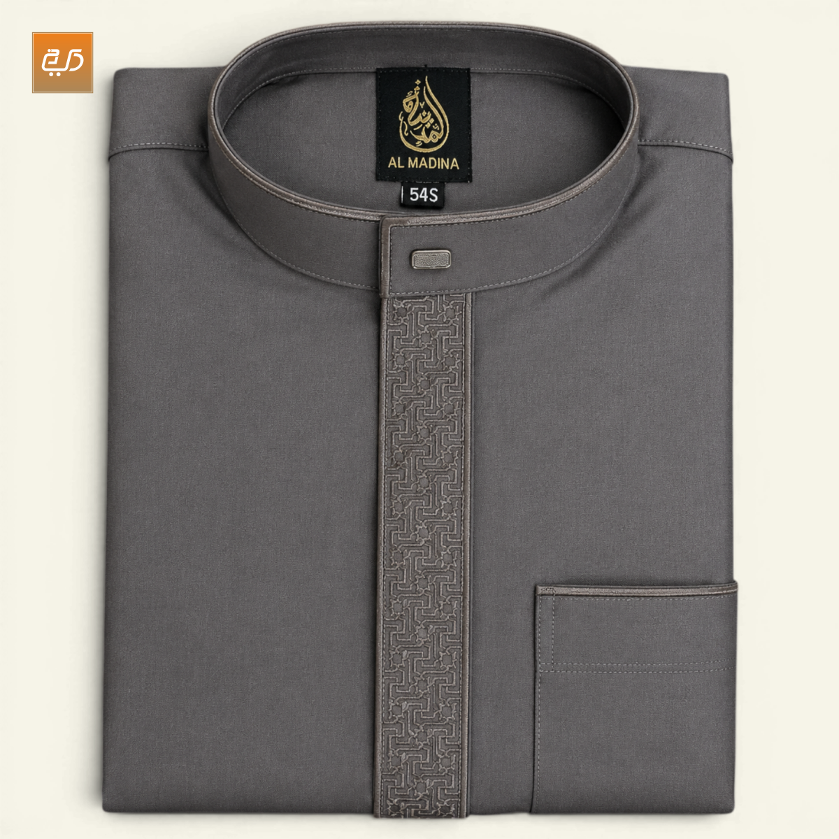 Premium Embroidered Arabic Jubba for Men – Ash Grey
