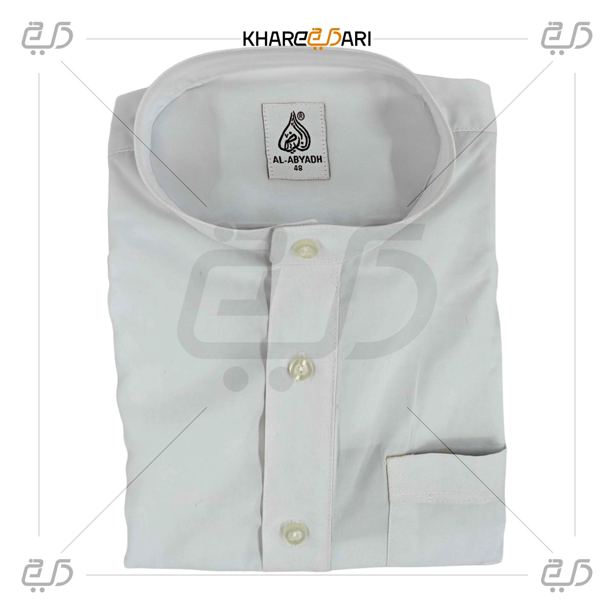 Premium Saudi Clean White Jubba