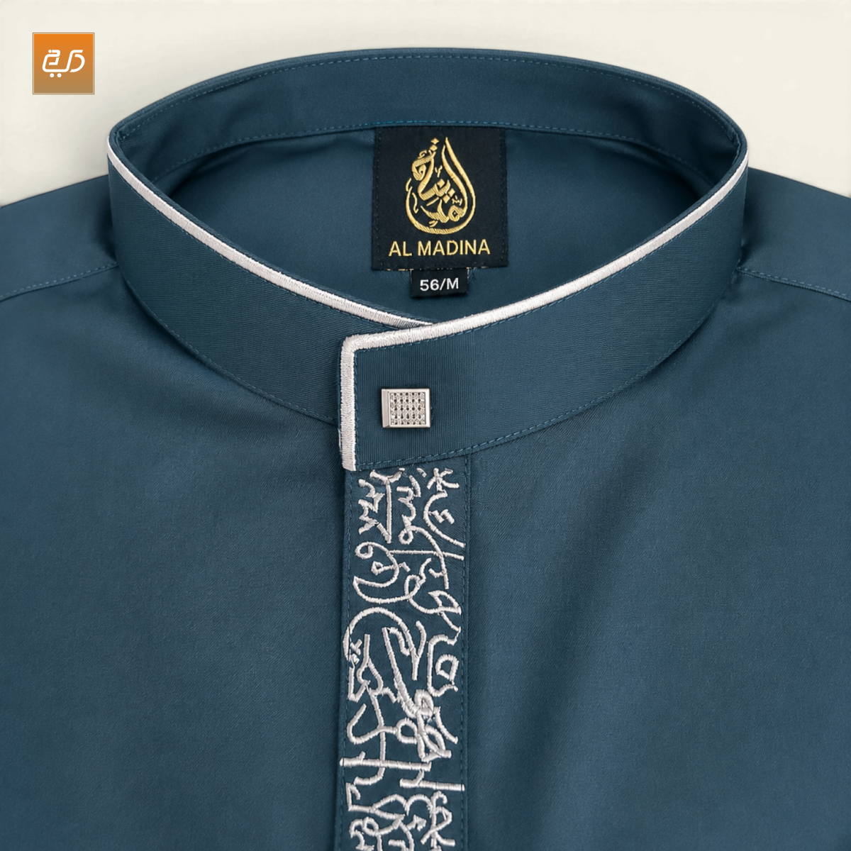 Modern Saudi Style Jubba for Men