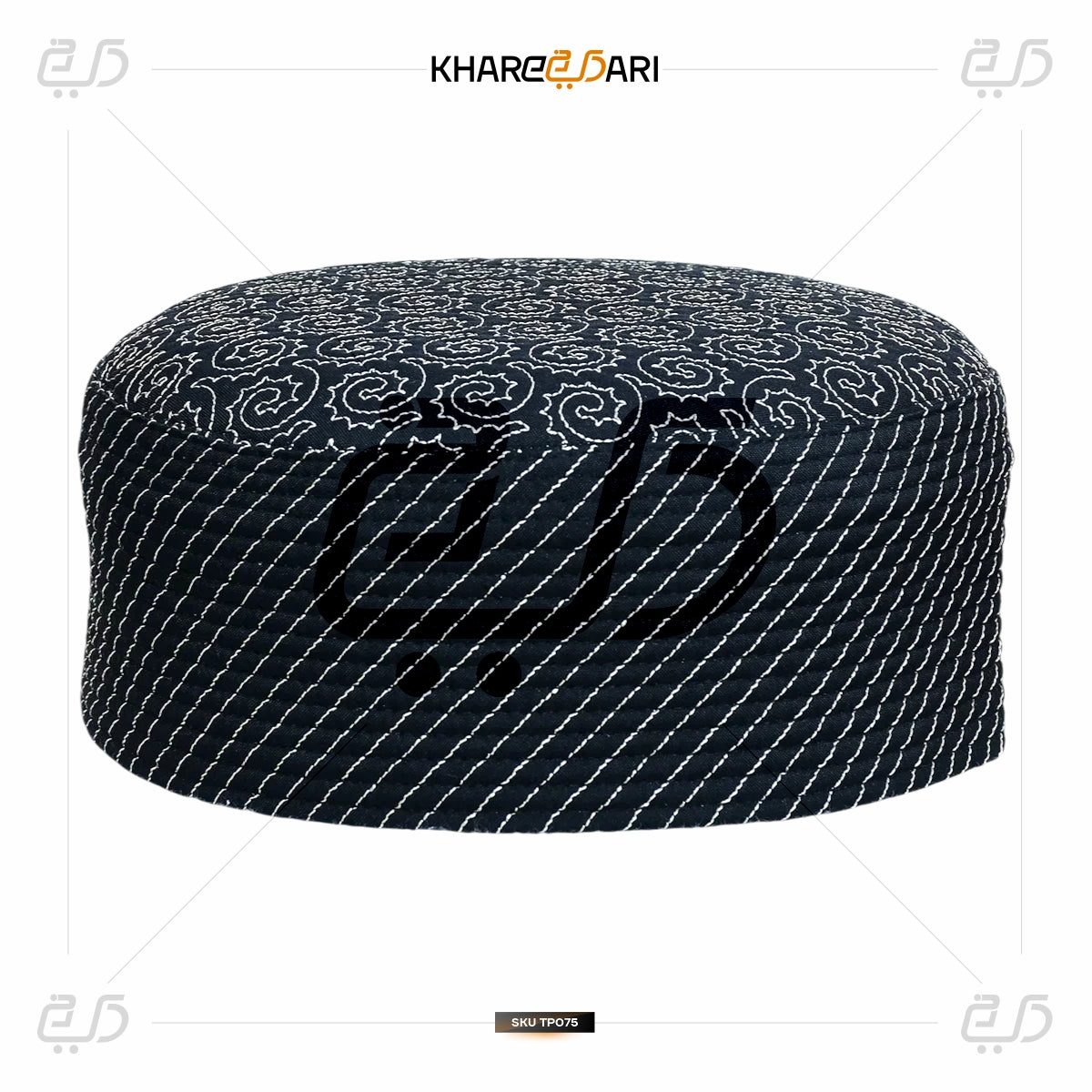 JJ Premium Reversible Cap