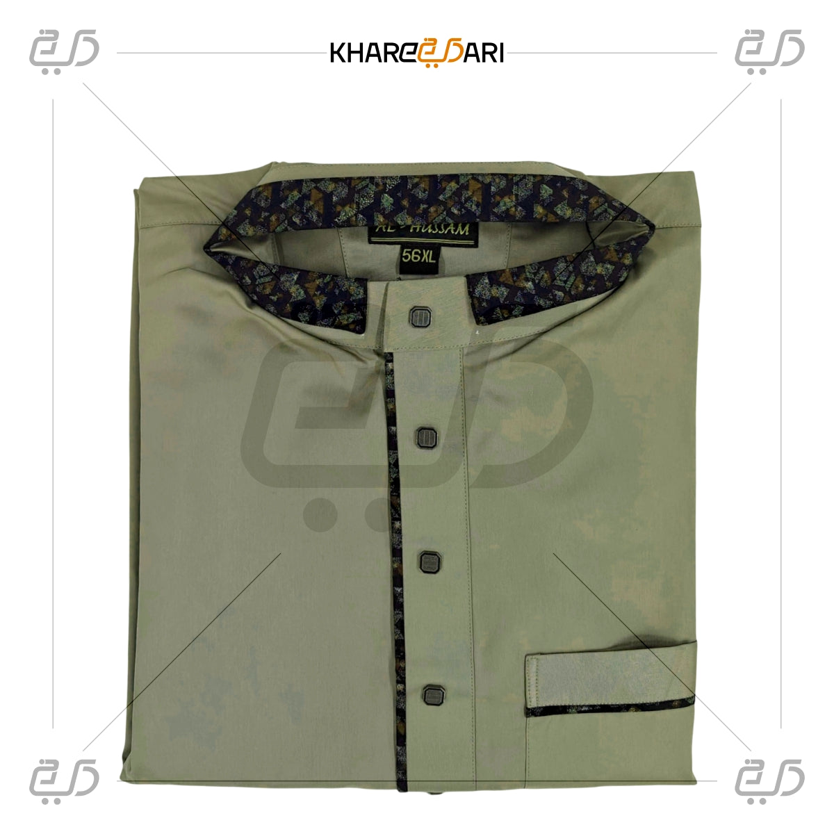 Olive Green Contrast Collar Jubba