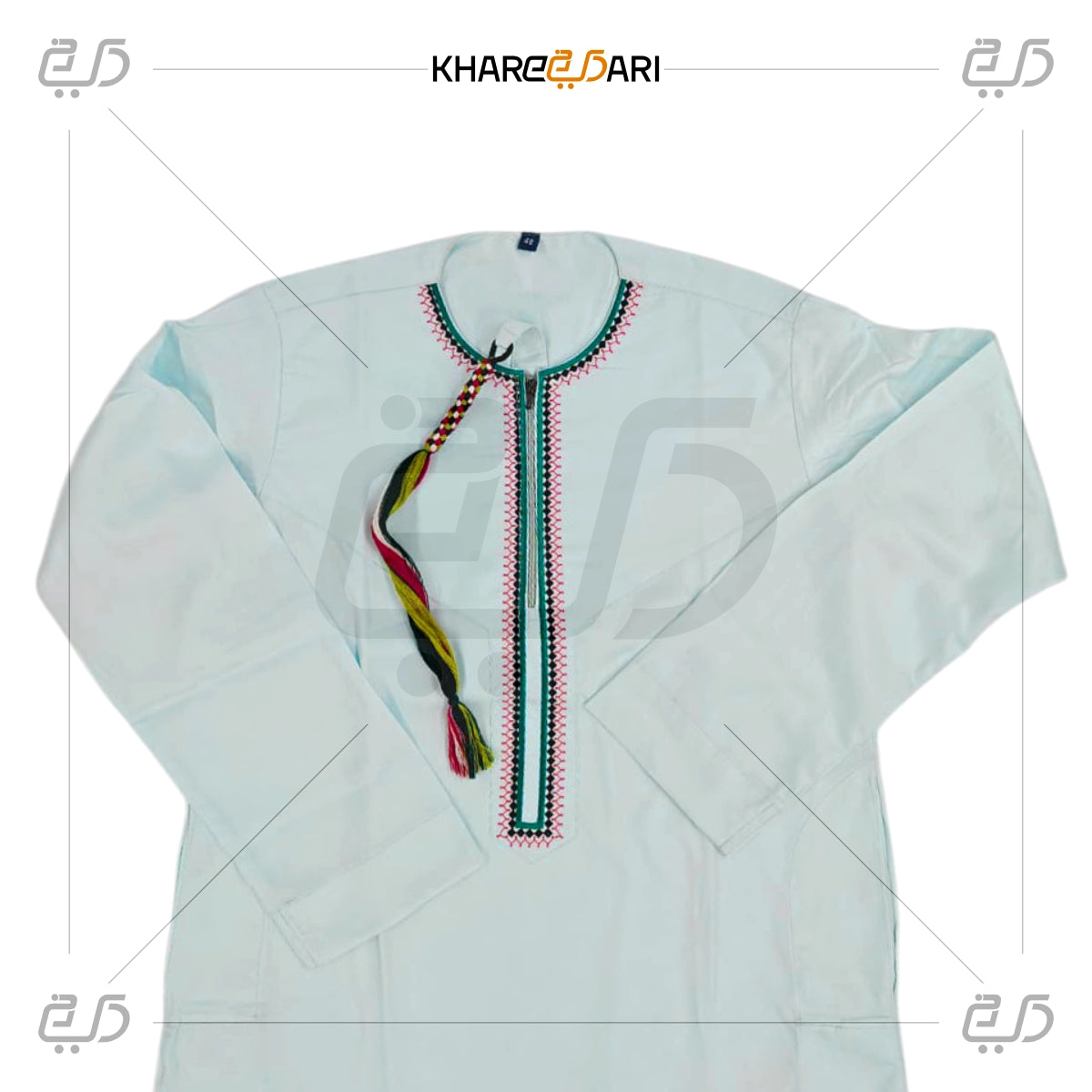 Light Blue Tassel Neck Jubba