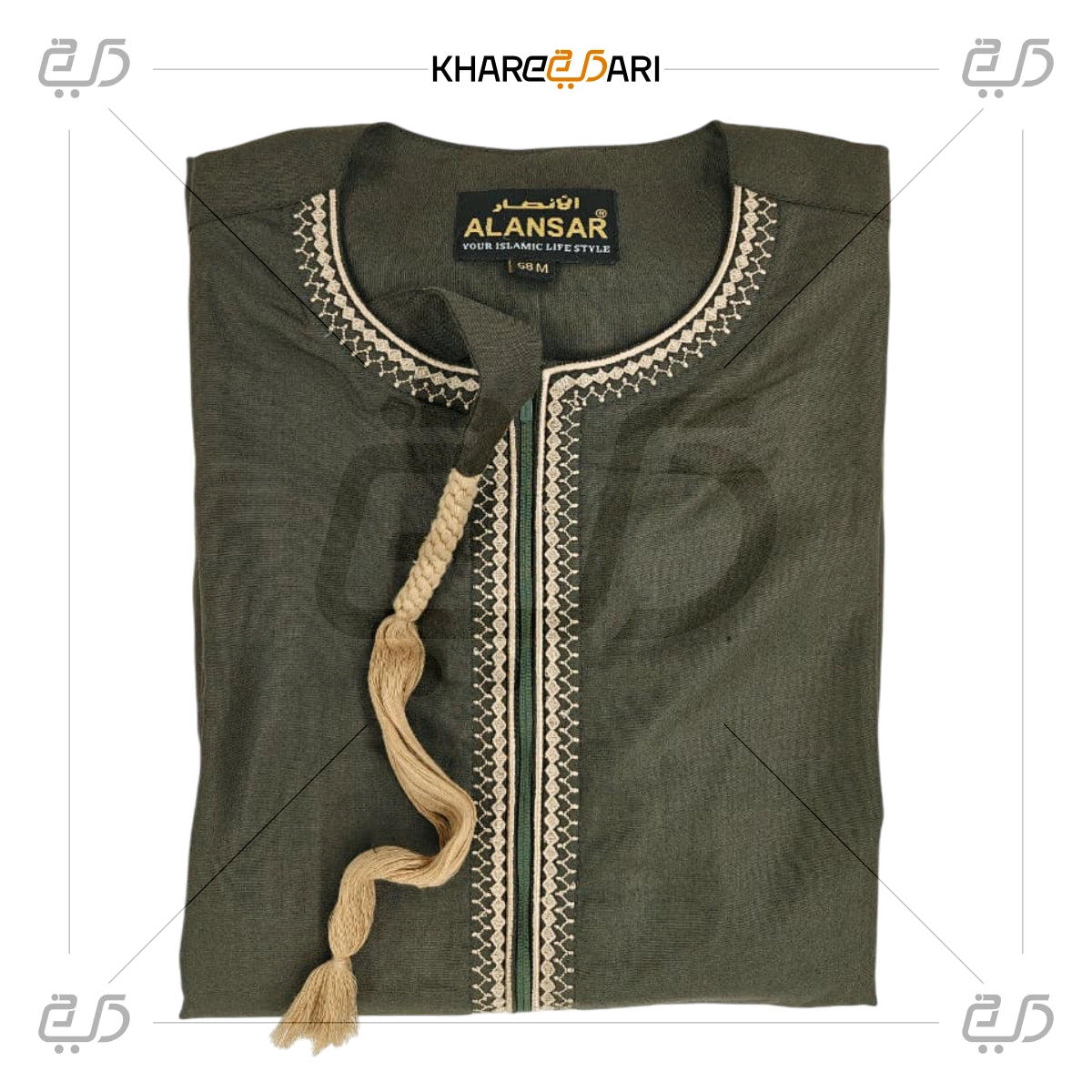Olive Green Luxury Embroidered Men's Thobe