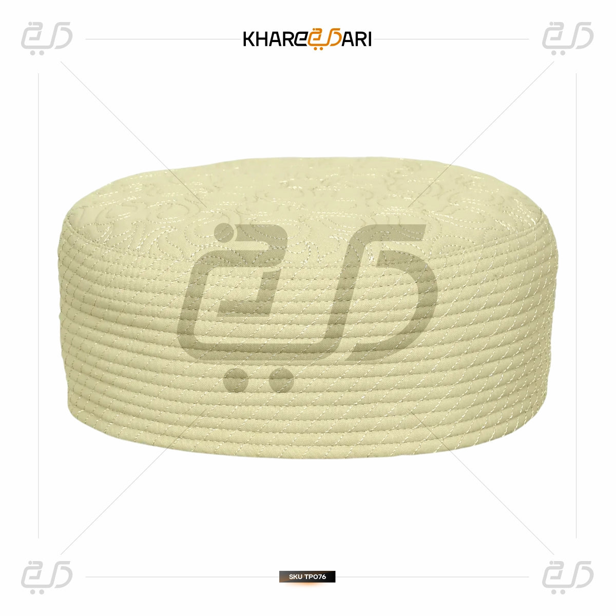 JJ Premium Reversible Cap