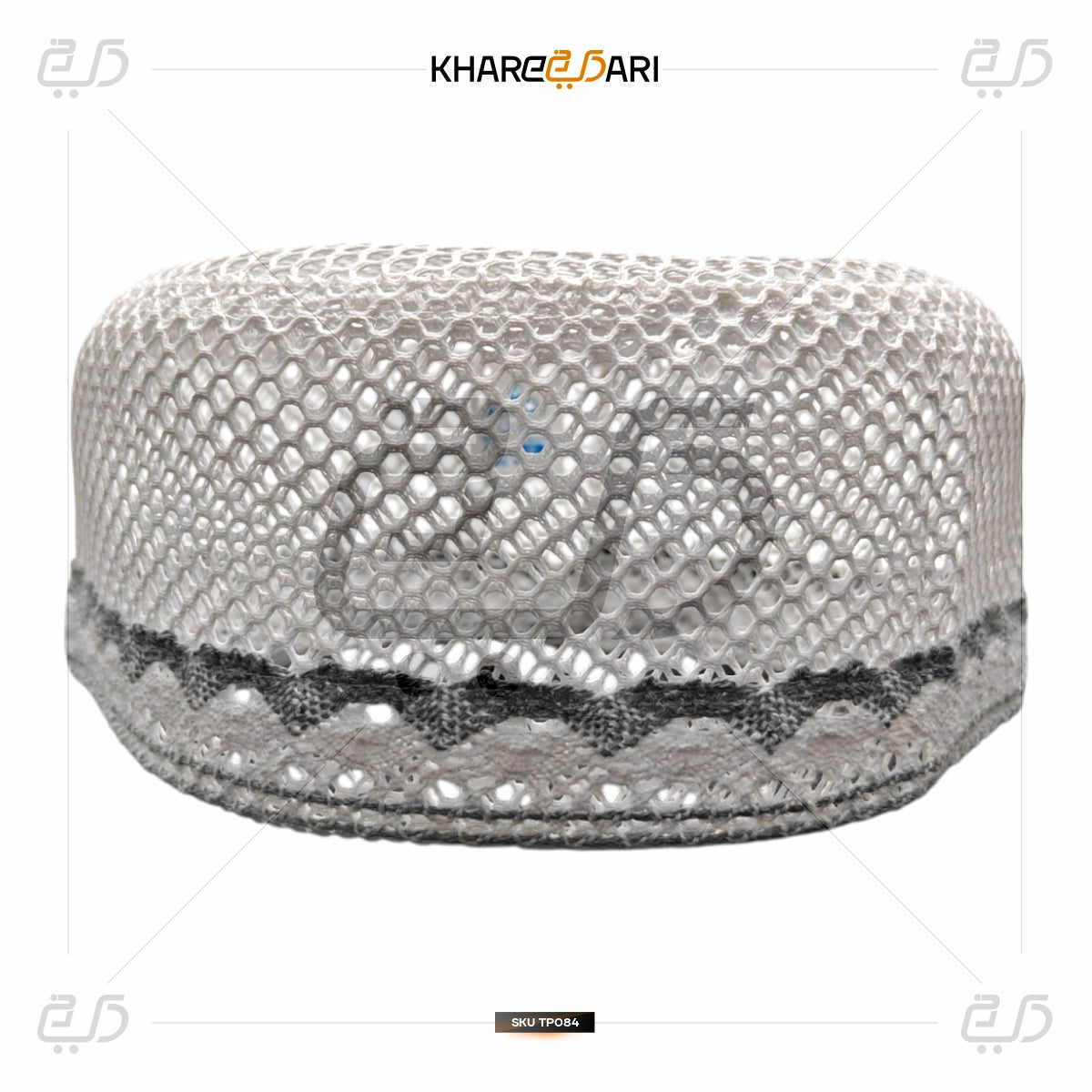 Crochet Border Prayer Cap