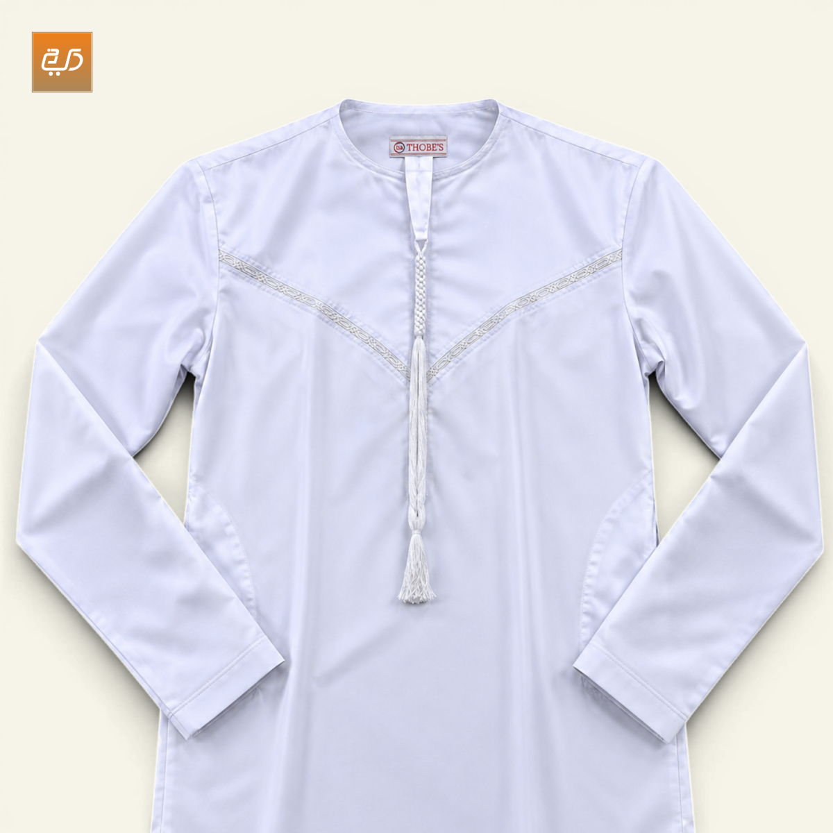 Men’s Omani Jubba