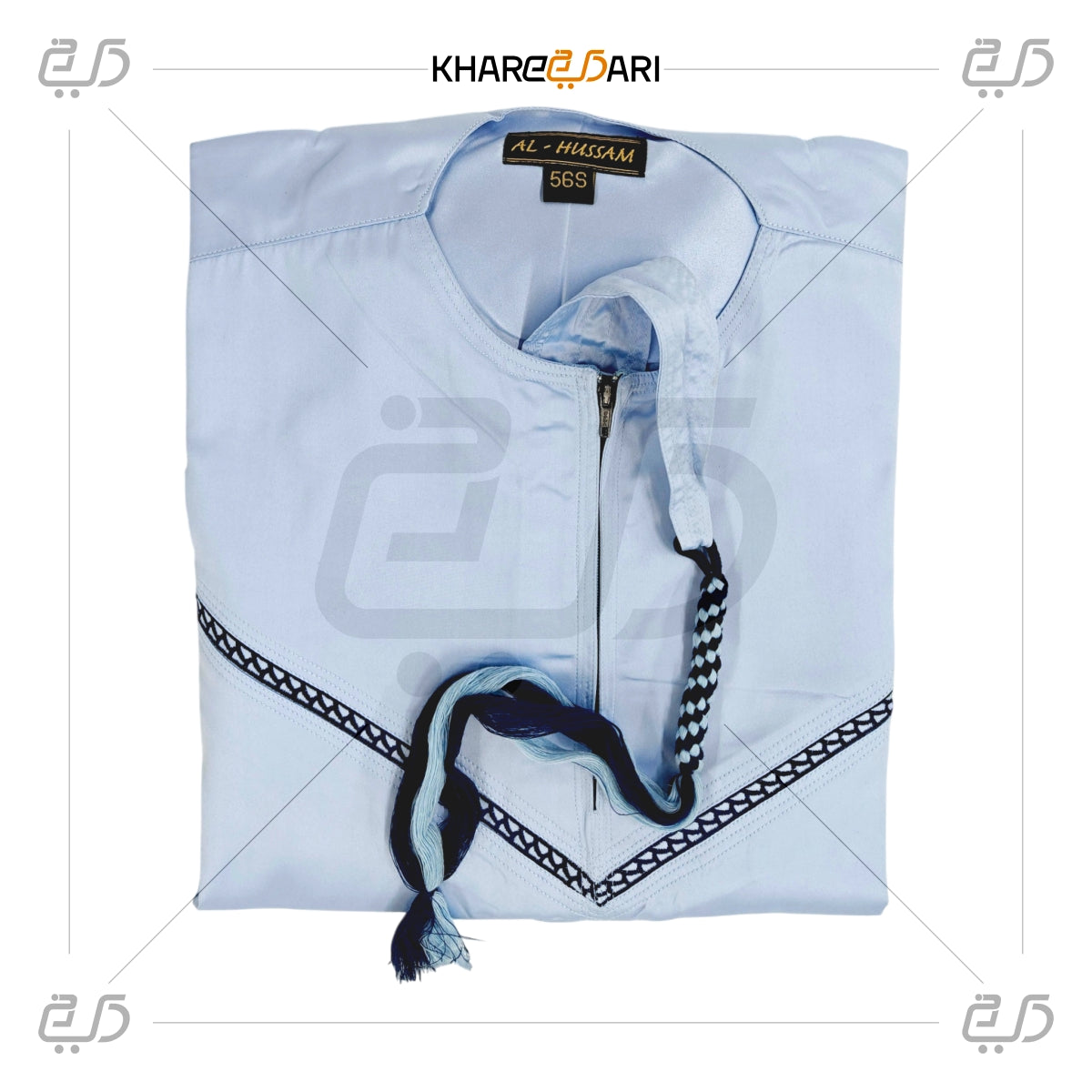 Sky Blue Omani Thobe